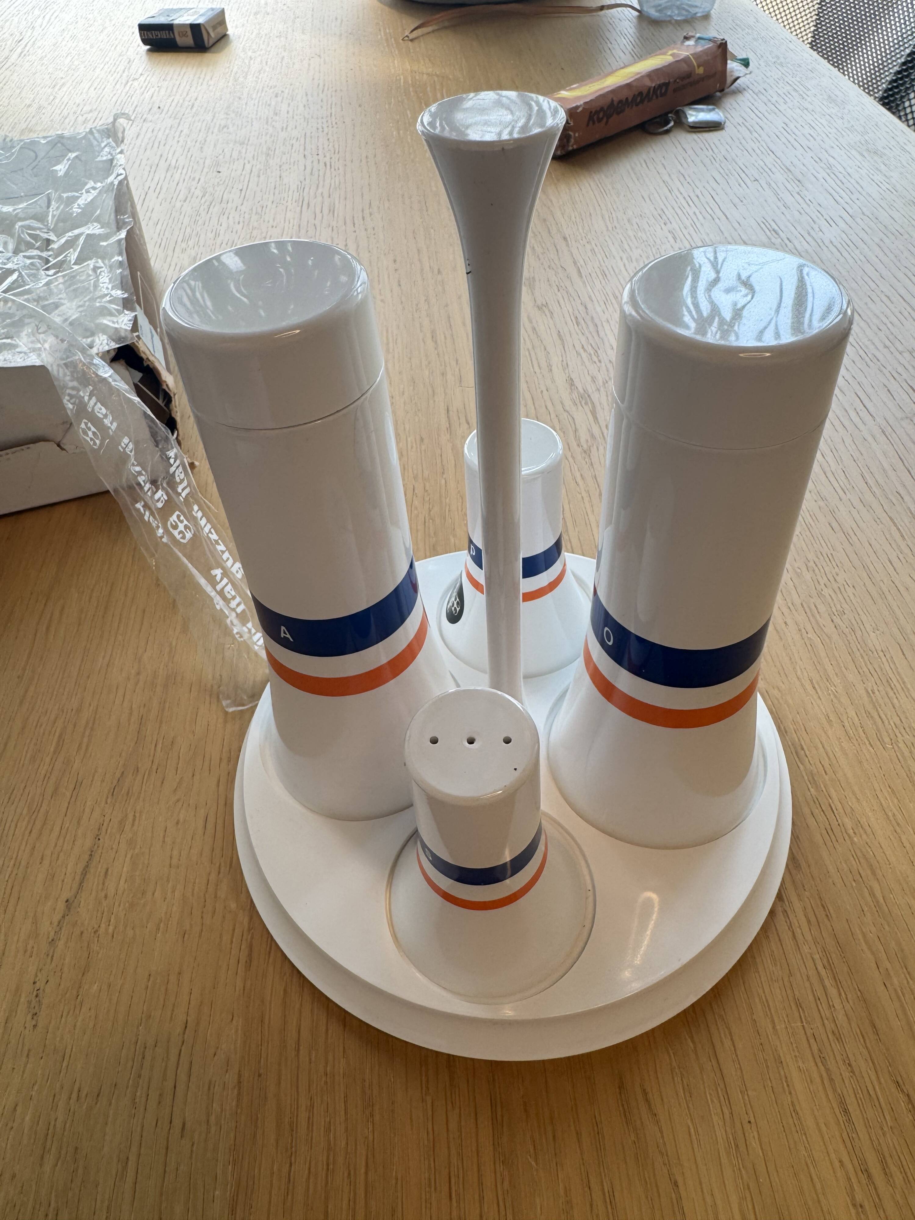 Service à condiments Guzzini “Pagoda”, Italie 1970