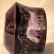Covered sugar bowl Vallauris glazed ceramic brown old pink A152-3