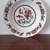 Syracuse model plate