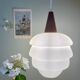 Vintage Scandinavian pendant lamp in teak and opaline