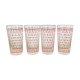 Set of 4 vintage heart pattern glasses