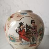 Vase boule chinois
