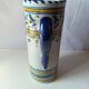 Talavera ceramic pitcher set