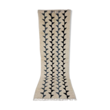 Moroccan berbere carpet 294x100cm