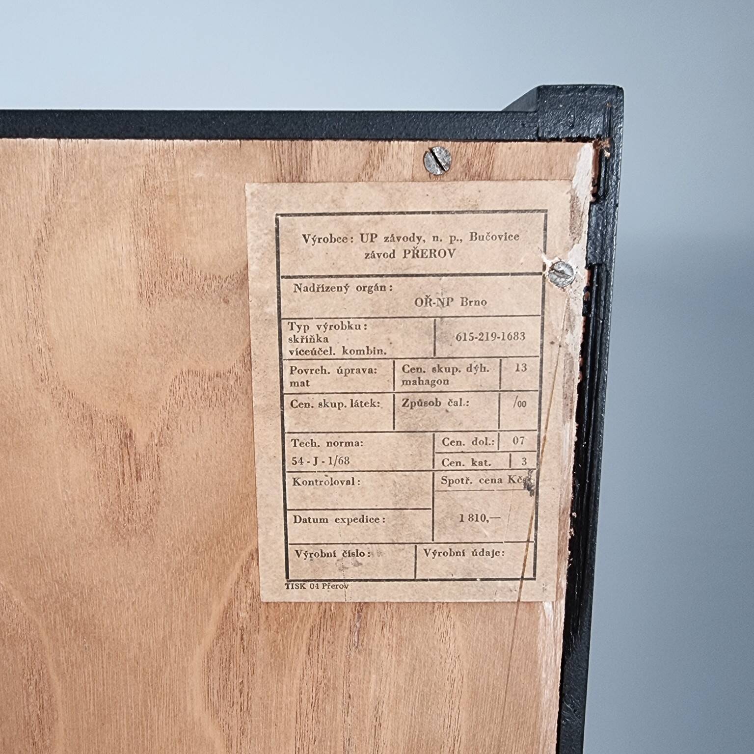Vintage Cabinet in Beech, 1970s