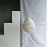 Small Japanese-style natural rattan and linen pendant light in the shape of a drop H40 D35