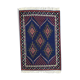 Carpet is tunisian  212 x 322 cm