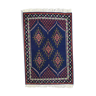 Carpet is tunisian  212 x 322 cm
