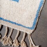 Handmade natural wool rug, size 200 x 300 cm