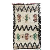 Petit tapis azilal artisanat berbère coloré
