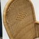 Rocking-chair vintage rotin et teck