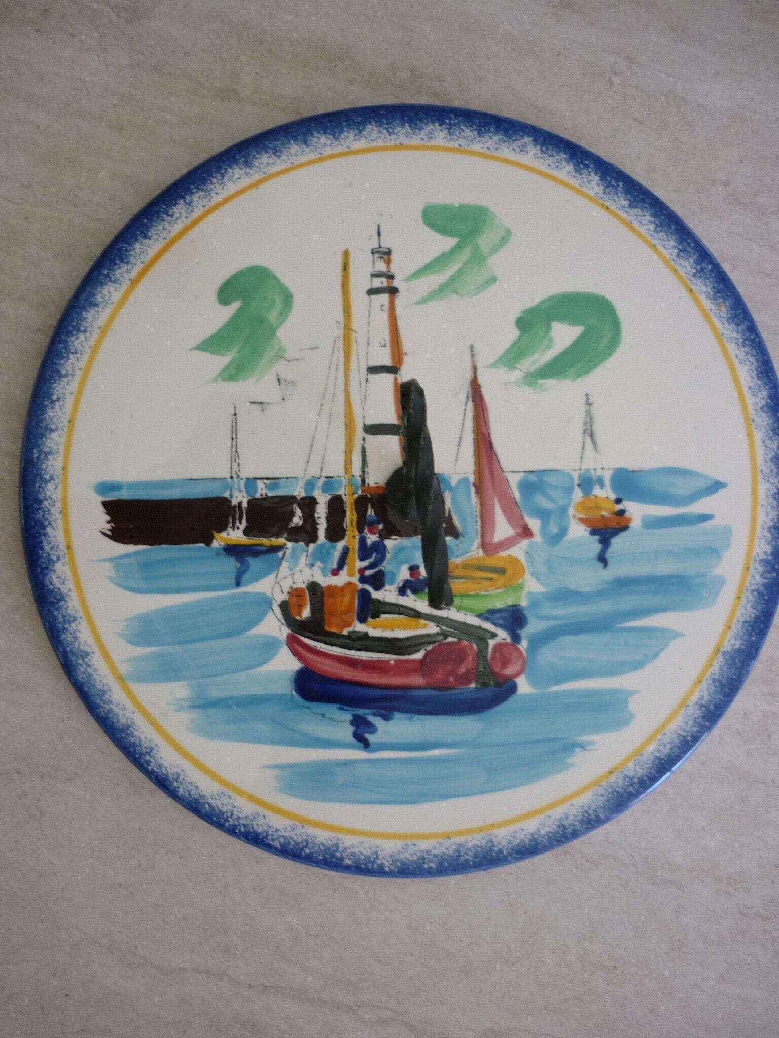 Cheese platter The lighthouse and the port