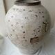 Umbrella stand jar