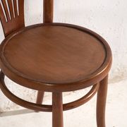 Antique bentwood chairs in Thonet style – Hungary, circa 1960 #7 - Set of 2 pieces