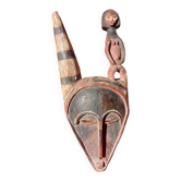 African Pende Mask