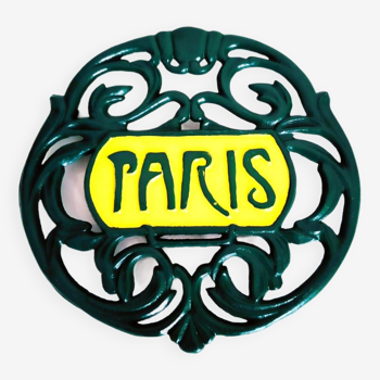 Dessous de plat en fonte vintage PARIS