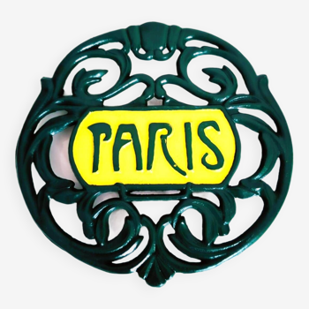PARIS vintage cast iron trivet