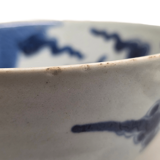 Chinese Porcelain Dragon Bowl Yongzheng, 1st half 18th century