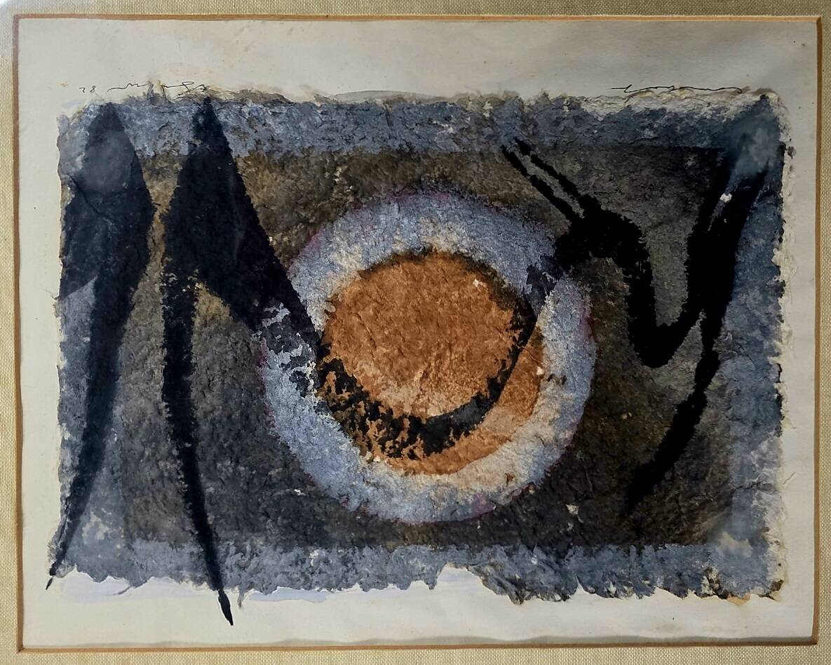 Willy Sauter – Abstract Composition (1982) – Siegenthaler Paper