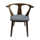 & tradition chaise sk2