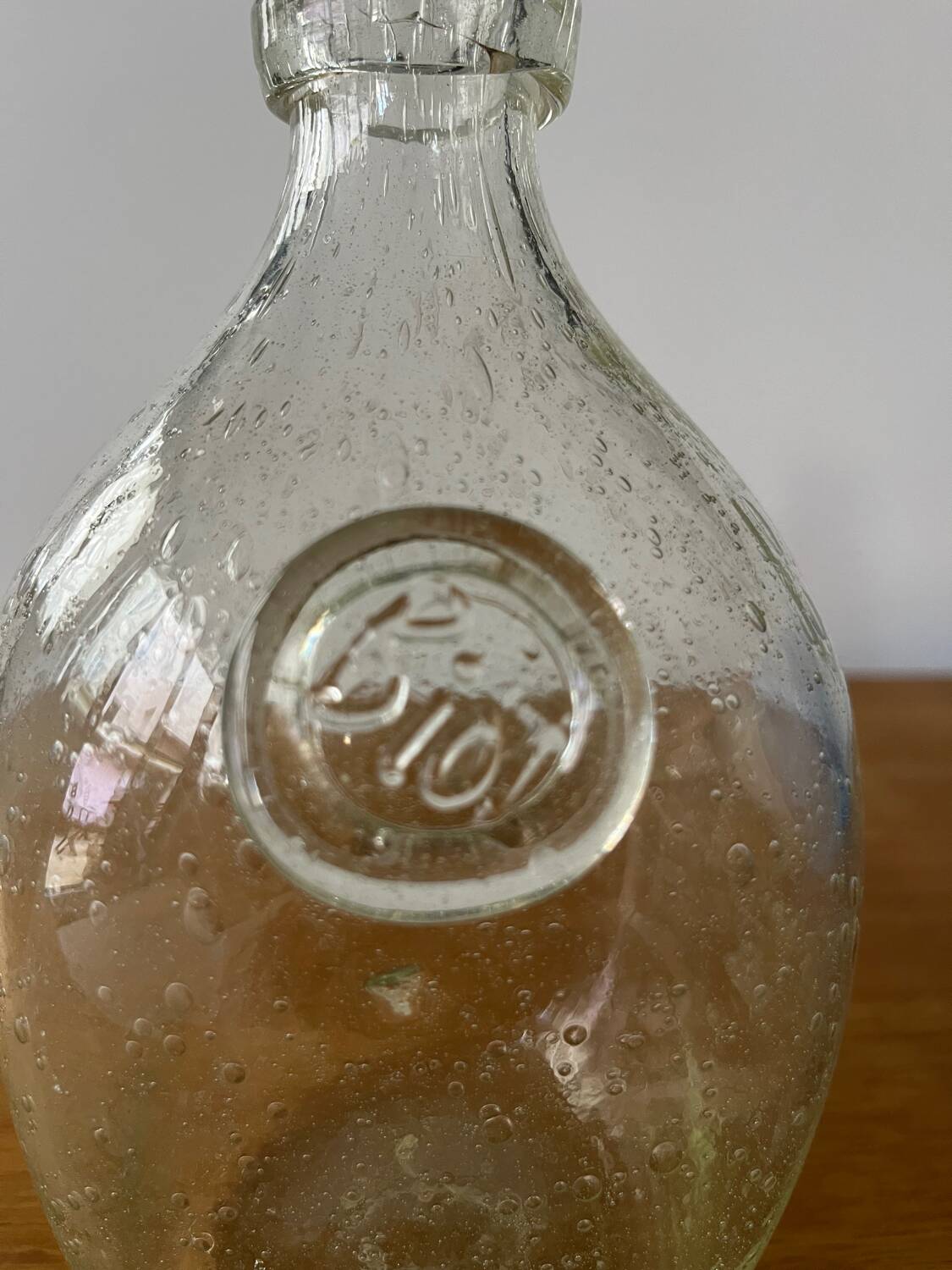 Biot bubble glass pitcher bottle