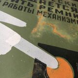 Old factory plaque in painted tin