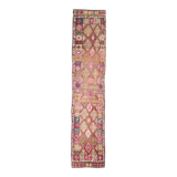 2x12 Narrow Vintage Runner Rug, 76x363Cm