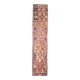 2x12 Narrow Vintage Runner Rug, 76x363Cm