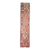 2x12 Narrow Vintage Runner Rug, 76x363Cm