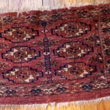 Tekke Turkmen Torba rug  30cm x 63cm