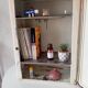 Vintage metal medicine cabinet from the 50s/60s