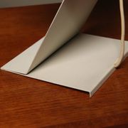 Dutch Modernist Table Lamp 1960s