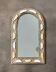 Moroccan Artisan Mirror in Brass and Bone - Moorish Style