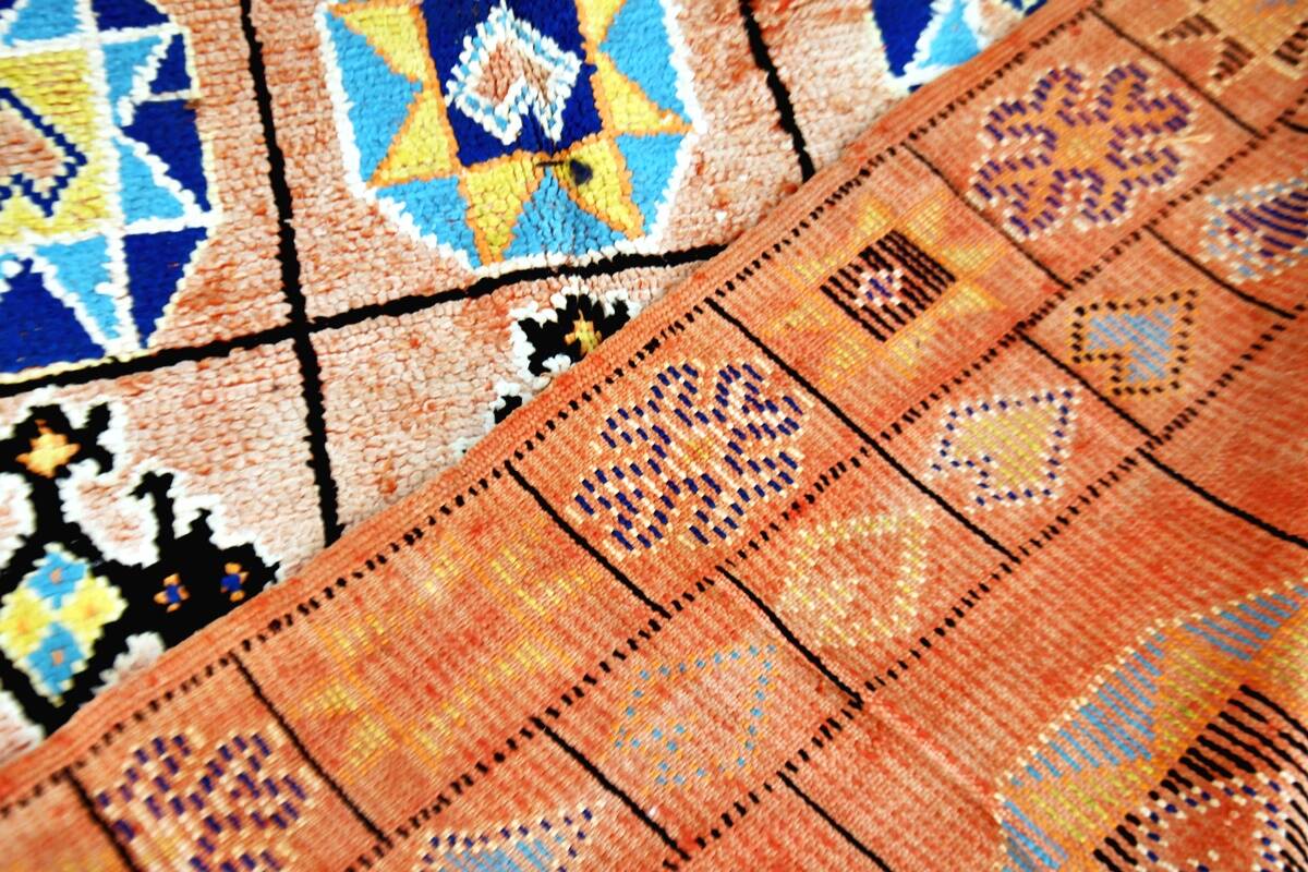 Tapis berbère Boujaad Vintage