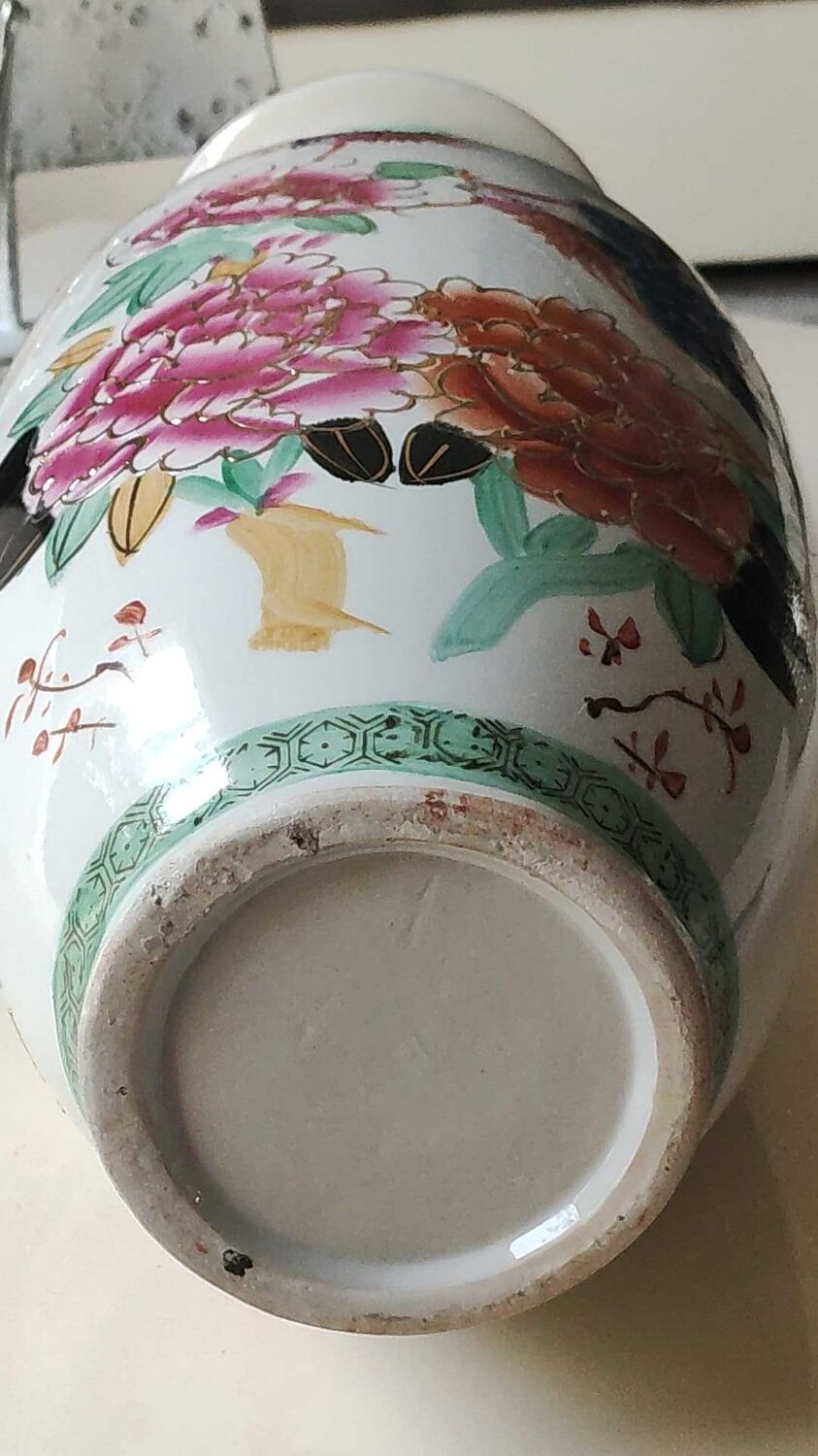 Large Chinese baluster vase. Exotic floral/dragon/bird designs. High 42 cm