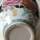 Large Chinese baluster vase. Exotic floral/dragon/bird designs. High 42 cm