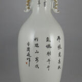 Chinese porcelain vase