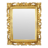 French Gilded Mirror Gold Leaf Baroque Style Rectangular 1950s