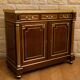 Important mahogany support table with gilded bronze – Marble top