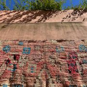 Vintage Boujaad rug