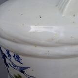 Old Japanese sake barrel Taru Dario – Shōwa period