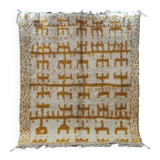 Handmade Berber wool rug 250x150 cm