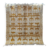 Tapis berbère laine fait main 250x150 cm