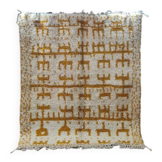 Tapis berbère laine fait main 250x150 cm