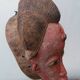 Art Africain Arts Premiers Tribal - Superbe Masque Baoulé ou Baule