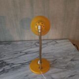 SMALL BEDSIDE LAMP