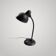 Lampe Kaiser Idell 6551 par Christian dell