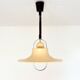 Suspension space age monte et baisse design 1970s