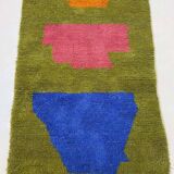 Beni Ouraine Berber rug, handwoven using traditional methods, size 150 x 250 cm