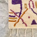 Tapis berbère coloré Azilal, 157 x 97 cm
